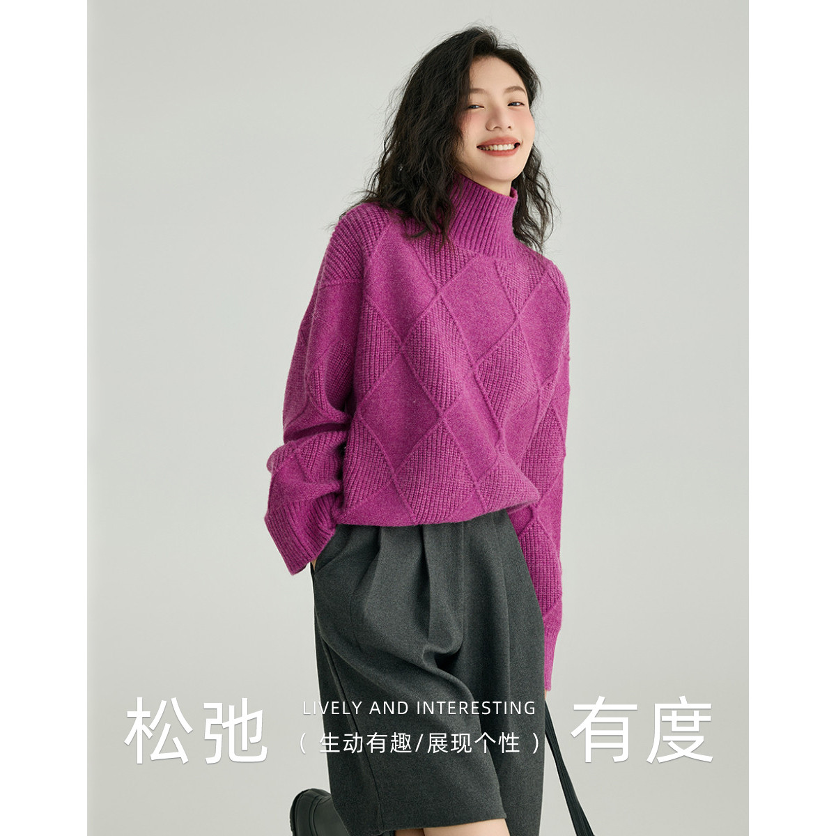 dme德·玛纳微醺冬装洋气时髦菱形花纹造型显瘦线衫女复古宽松