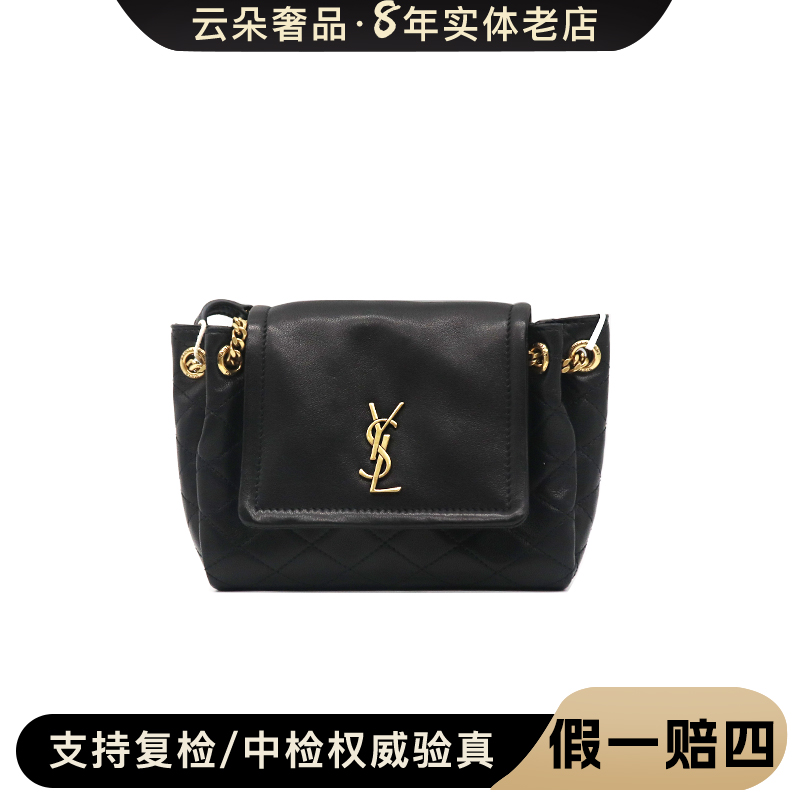 99新 YSL/圣罗兰 云朵奢品/ 圣罗兰 Nolita