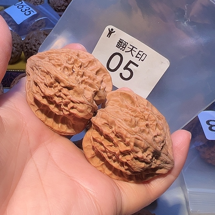 吊坠桃核42全品火焰马蹄……