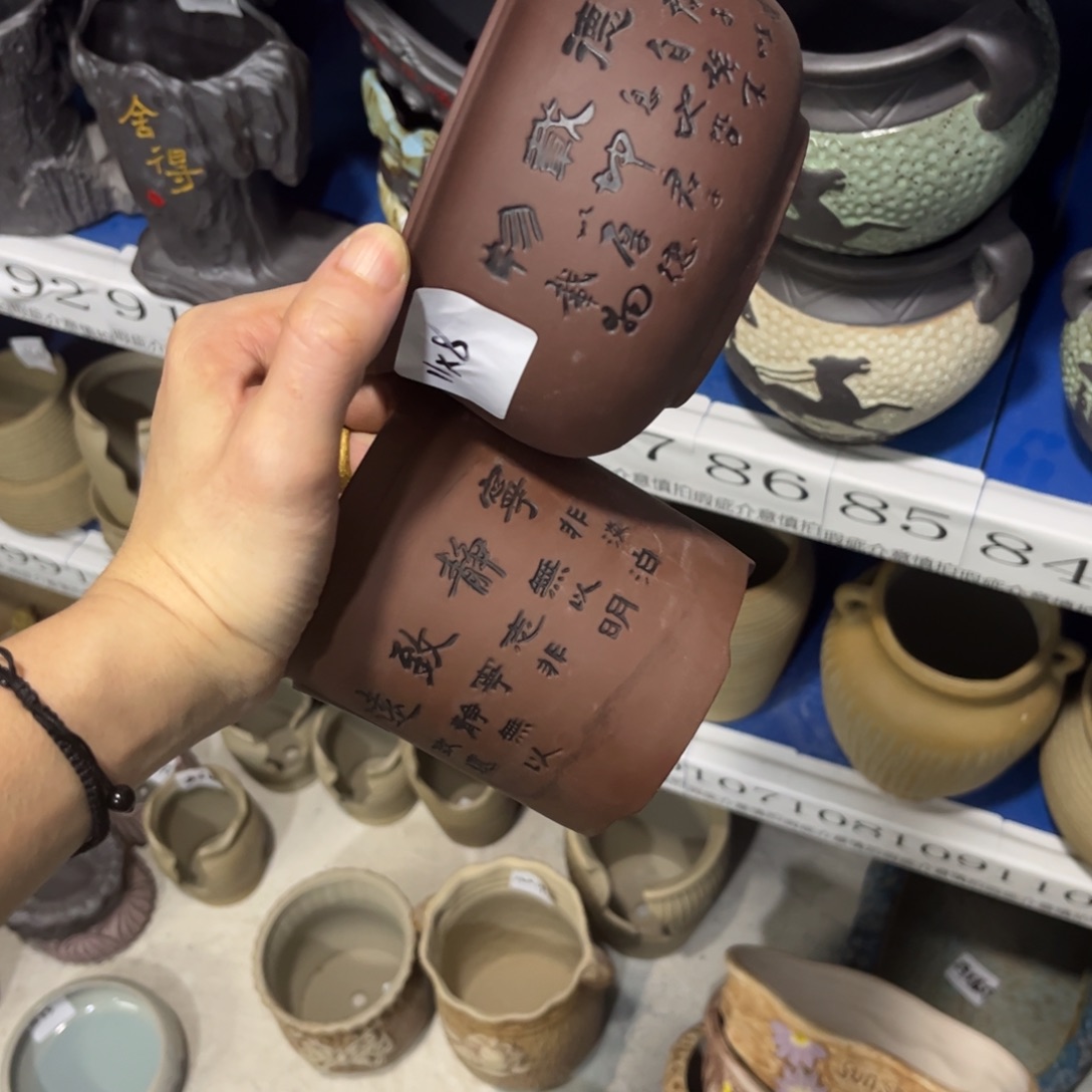 2个［当天满9元包邮24小时发］