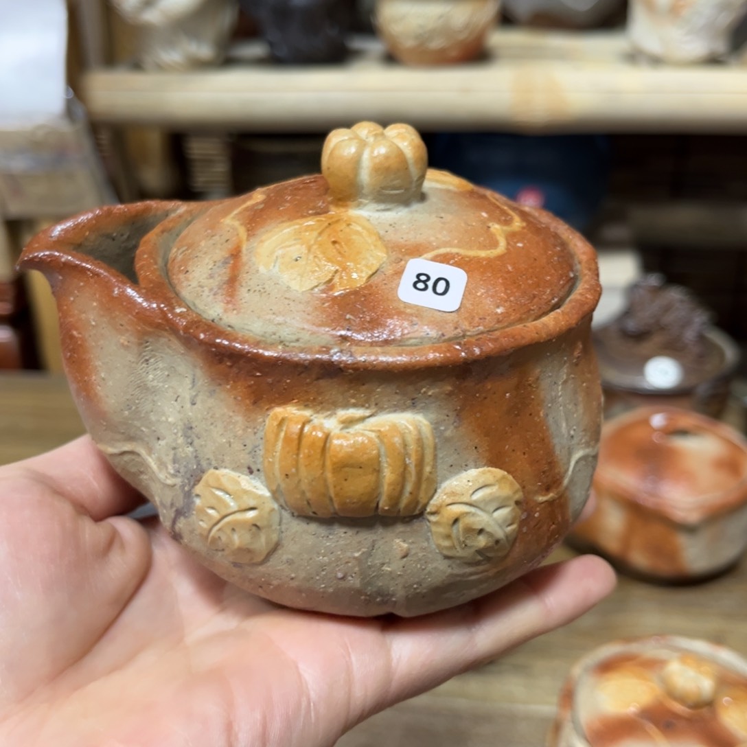 淺*瞳备前茶具茶具茶具