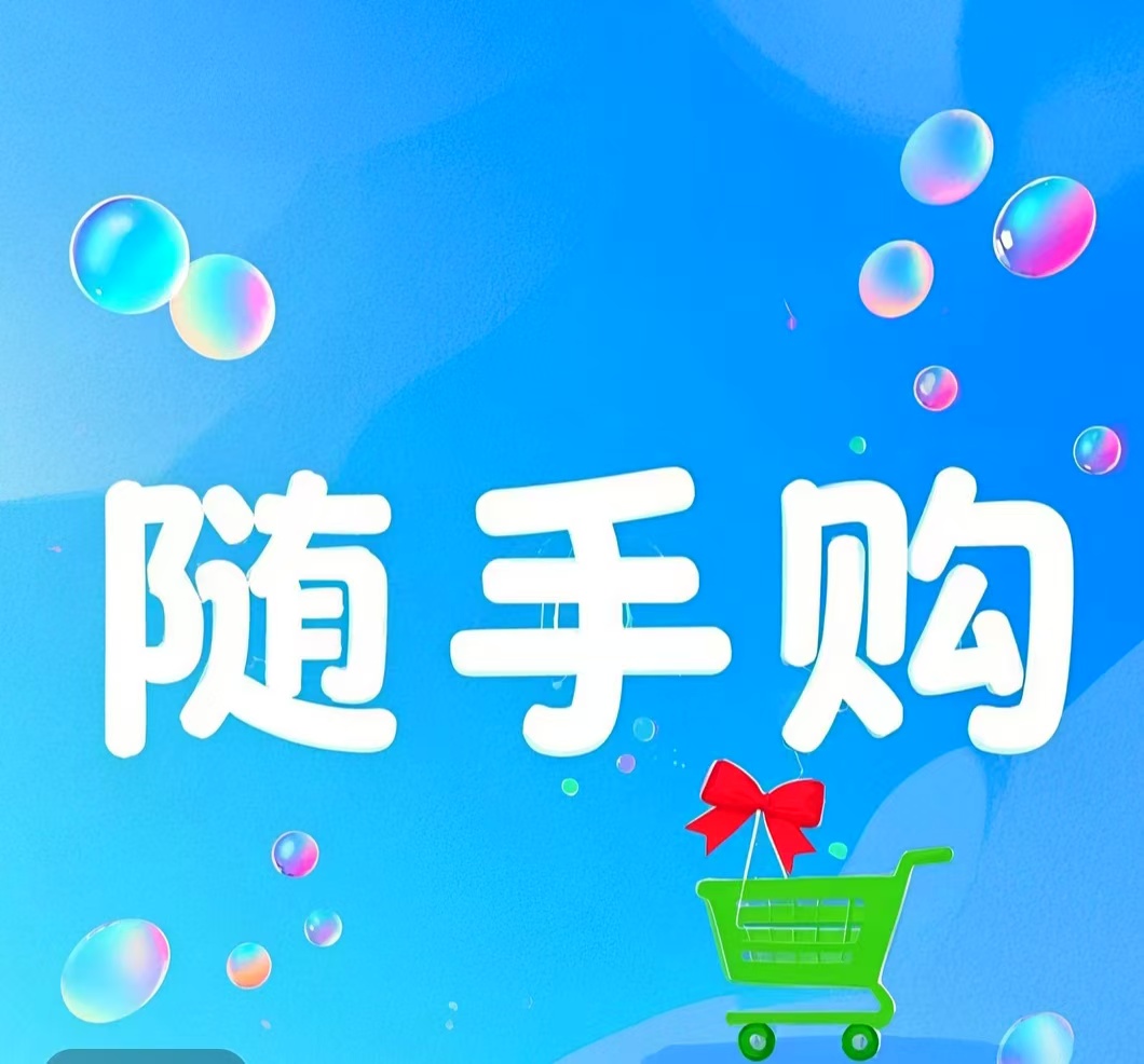 【凑单花材】拍下正价单花材可拍，同一地址合单发货