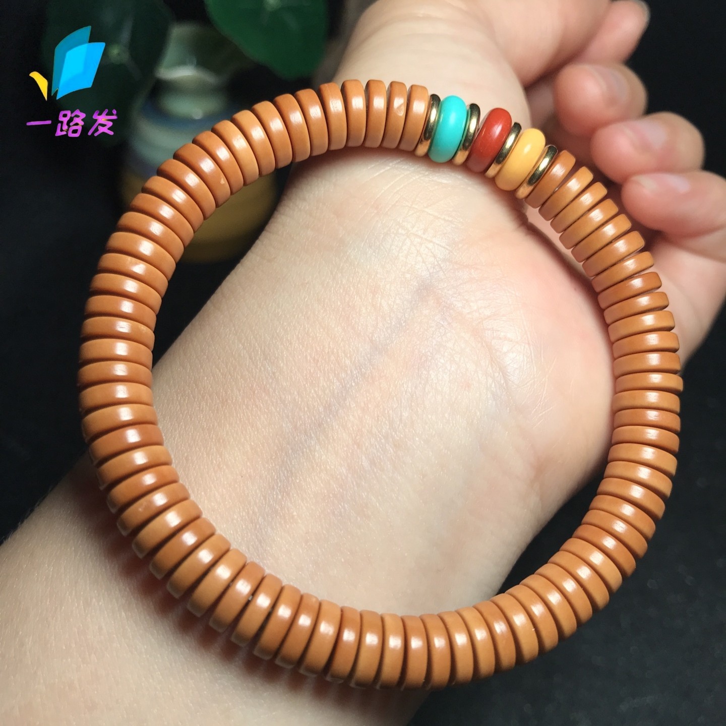 橄榄核手串8mm直切手链原色隔片手工药片时尚个性百搭男女款文玩