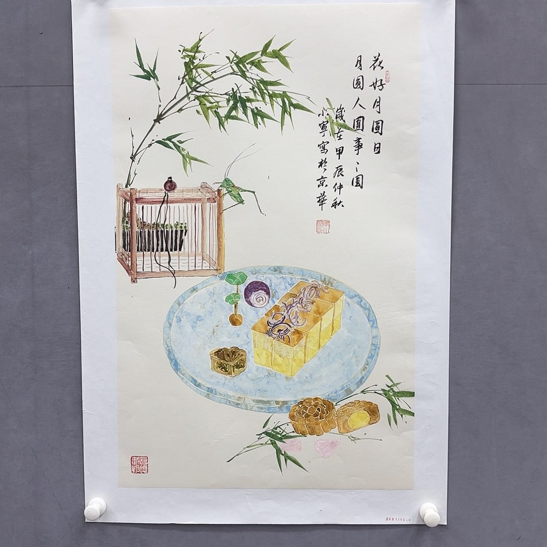 国画亲笔手绘原创三幅画作安排教科书