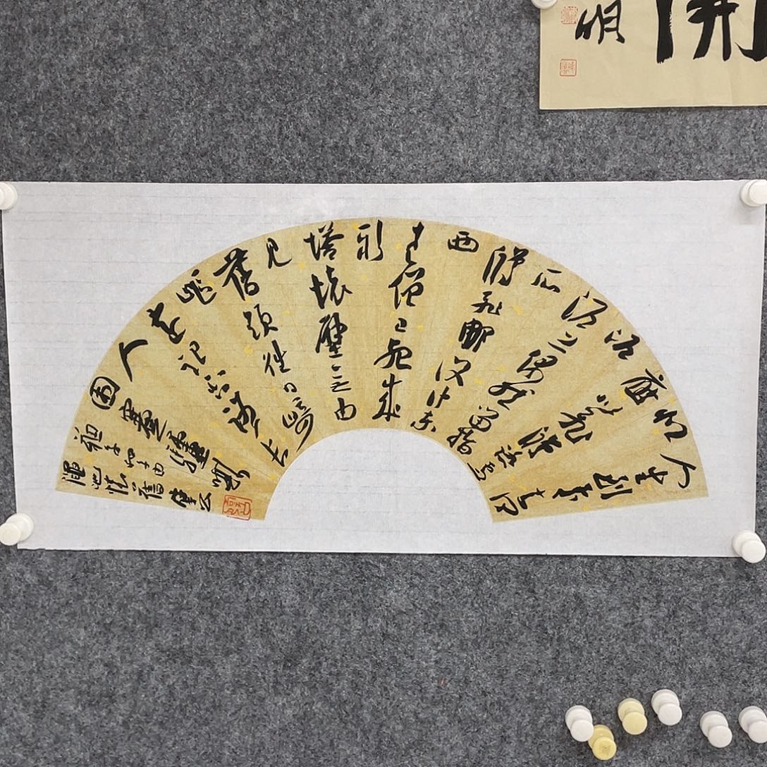 骠***军书法半醒斋书法作品
