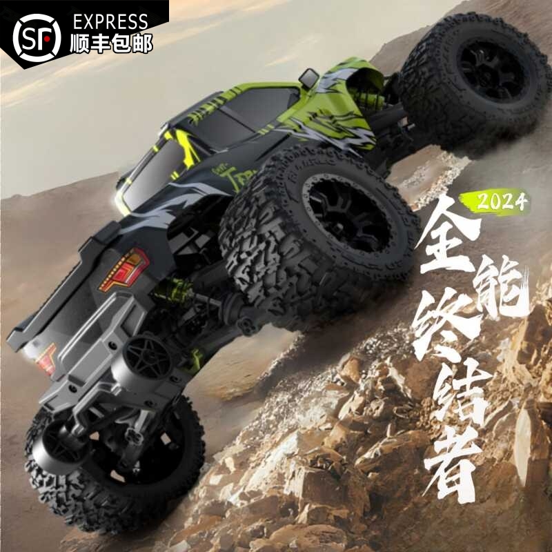 雷拉洛全能终结者无刷高速RC专业遥控车四驱大脚车越野1/10车模型
