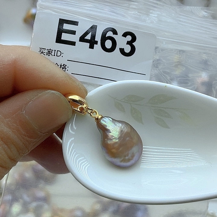 淡水珍珠颈饰未镶嵌