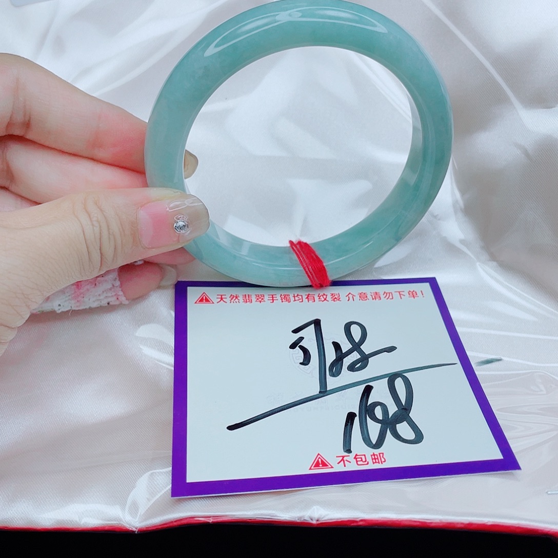 翡翠未镶嵌手镯翡翠