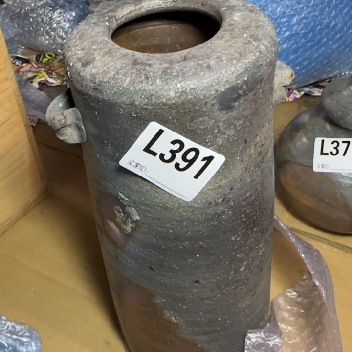 备前烧作品备前烧窑粘