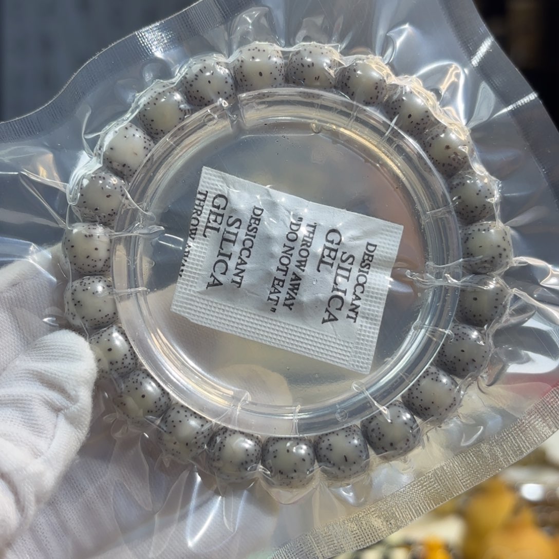 星月菩提手串糯冰A9