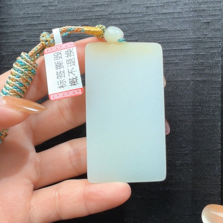 颈饰未镶嵌和田玉金*爆