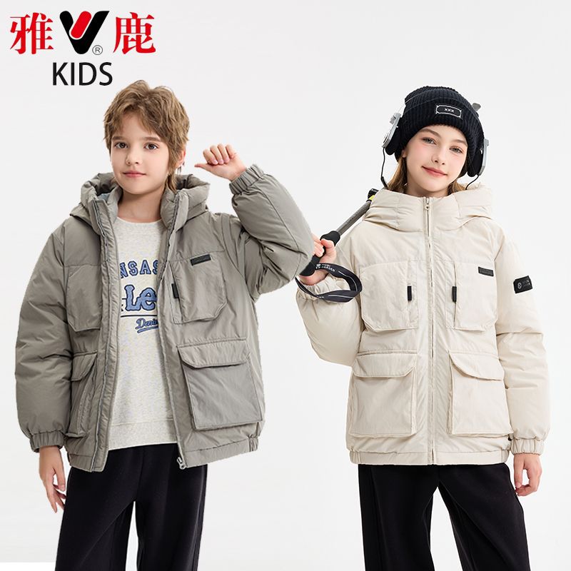 雅鹿羽绒服男童女童2025新款儿童冬装加厚工装宽松中大童羽绒外套