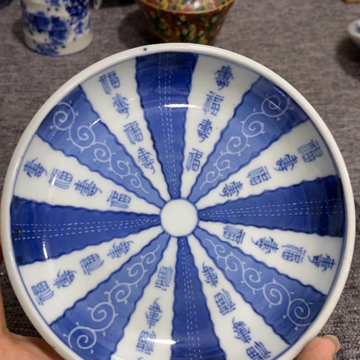 紫砂茶杯非常漂亮好看的碗