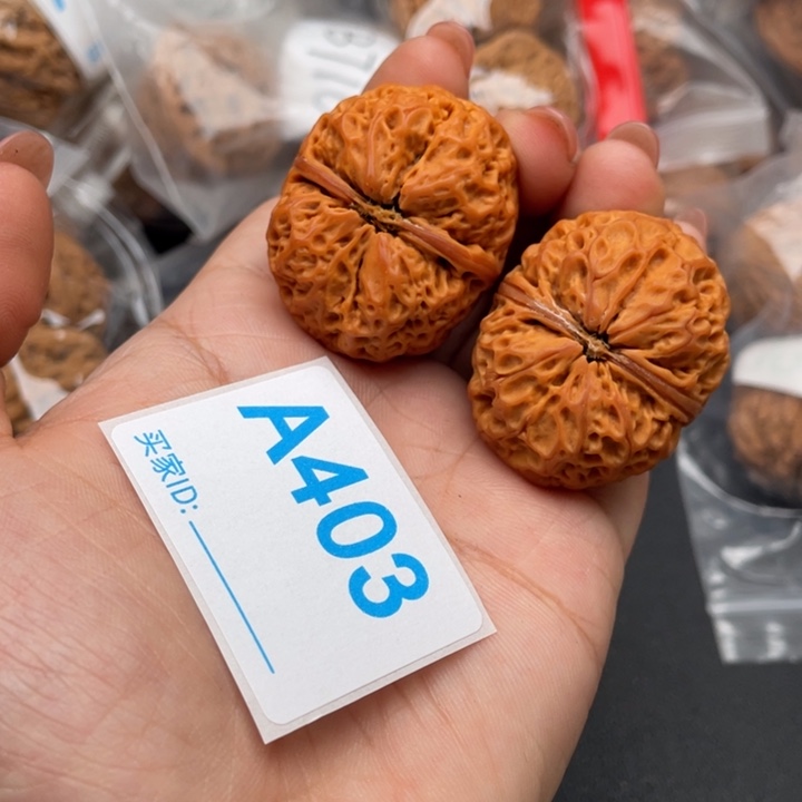 吊坠文玩核桃核桃