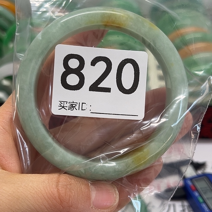 未镶嵌手镯翡翠好