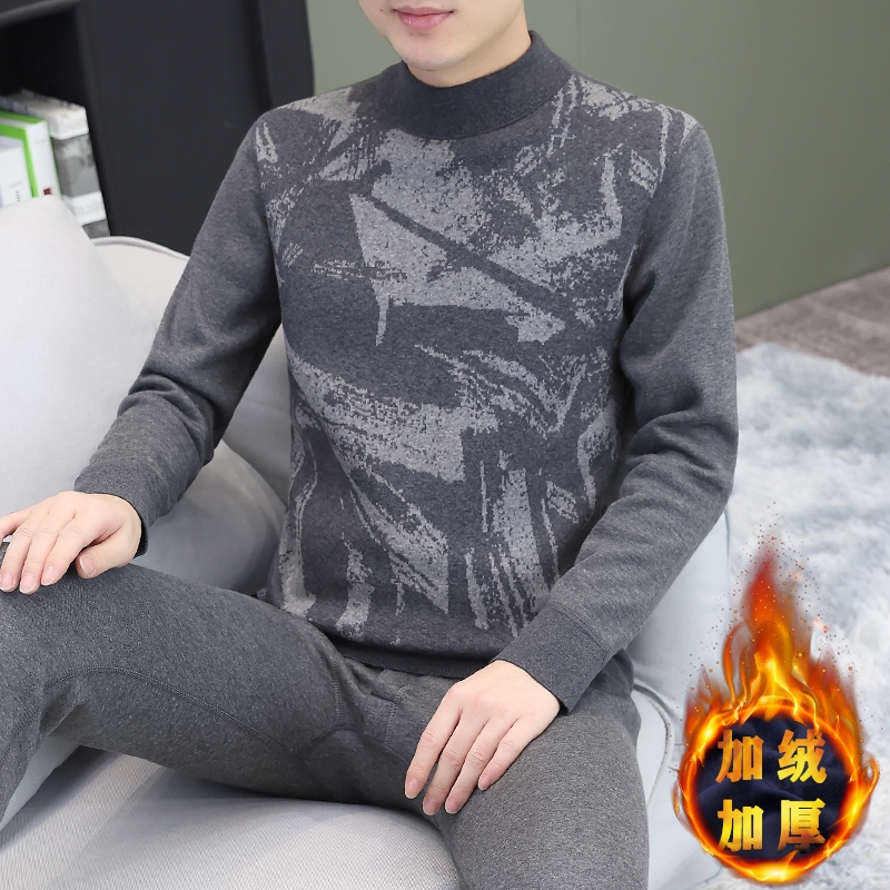 冬季新款男士保暖内衣套装中老年加绒加厚防寒中领秋衣秋裤两件套