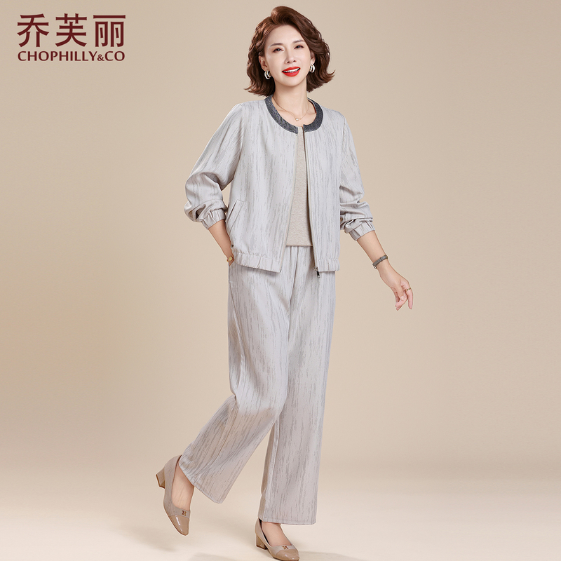 妈妈秋装套装2025新款时尚休闲运动服50多岁中老年女春秋洋气外套