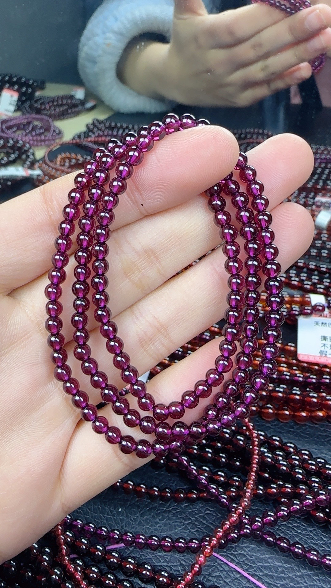 巴西紫牙乌石榴石4mm三圈帝王紫