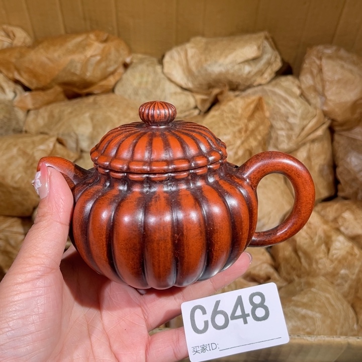 茶壶紫砂紫砂茶壶648