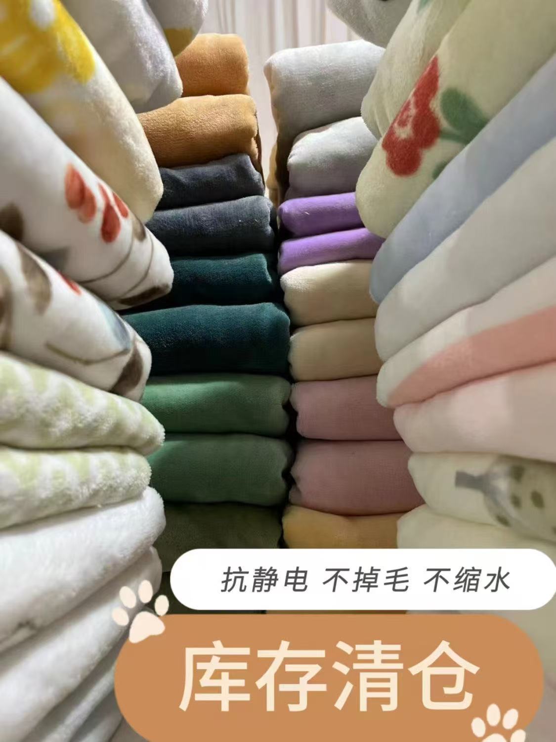 直播间专属链接产品以主播展示为准加绒双面绒牛奶绒被罩