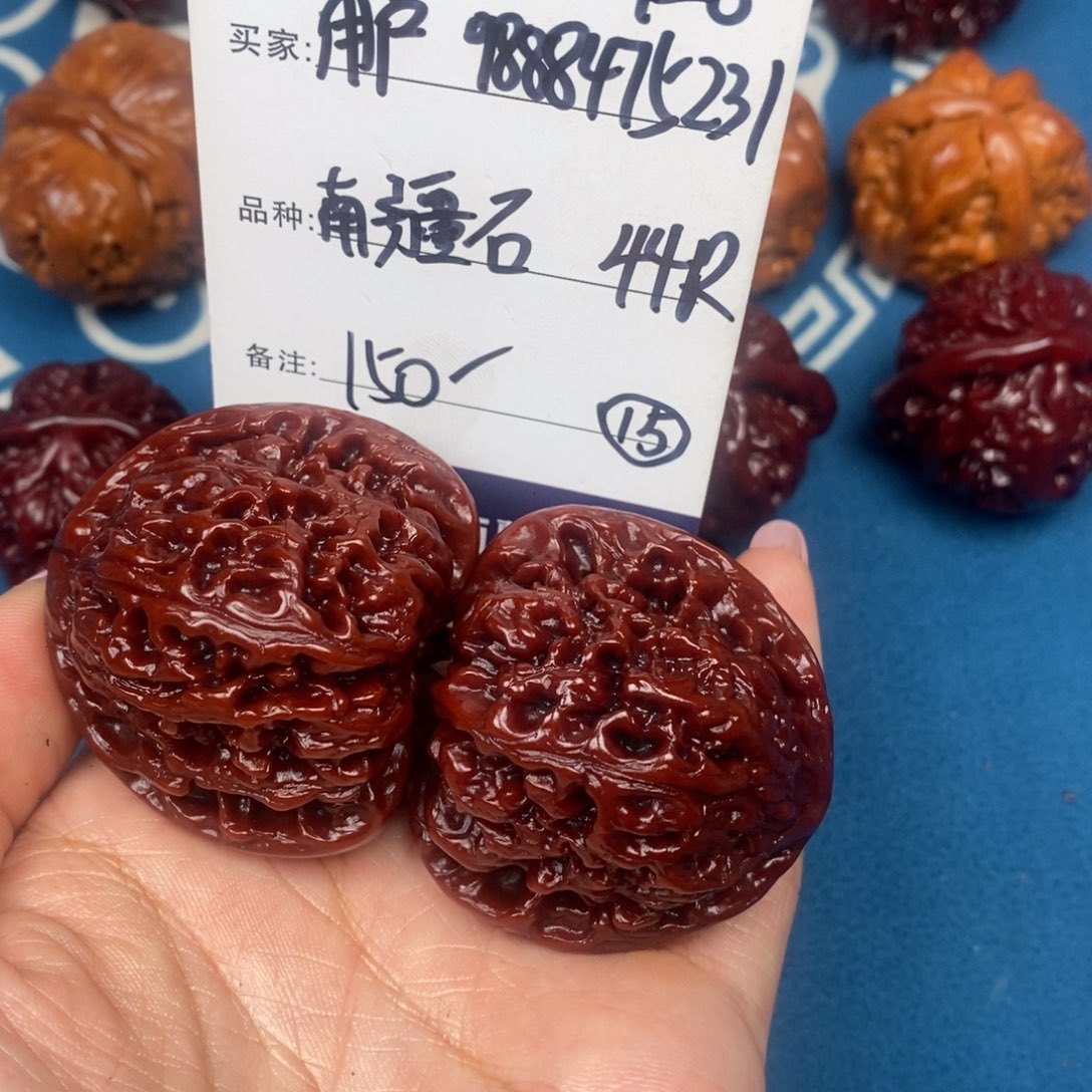 文玩核桃吊坠用****6文玩15