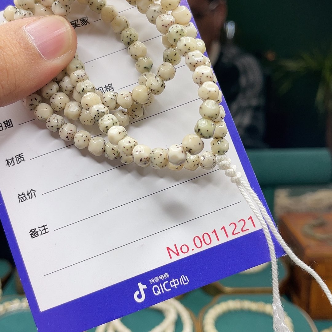 吊坠星月菩提星月