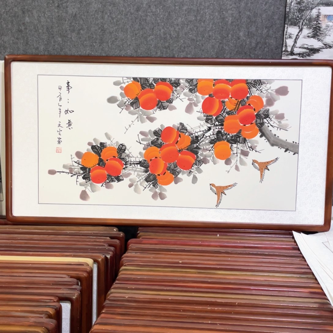 国画肥*标带框尺寸63*123厘米