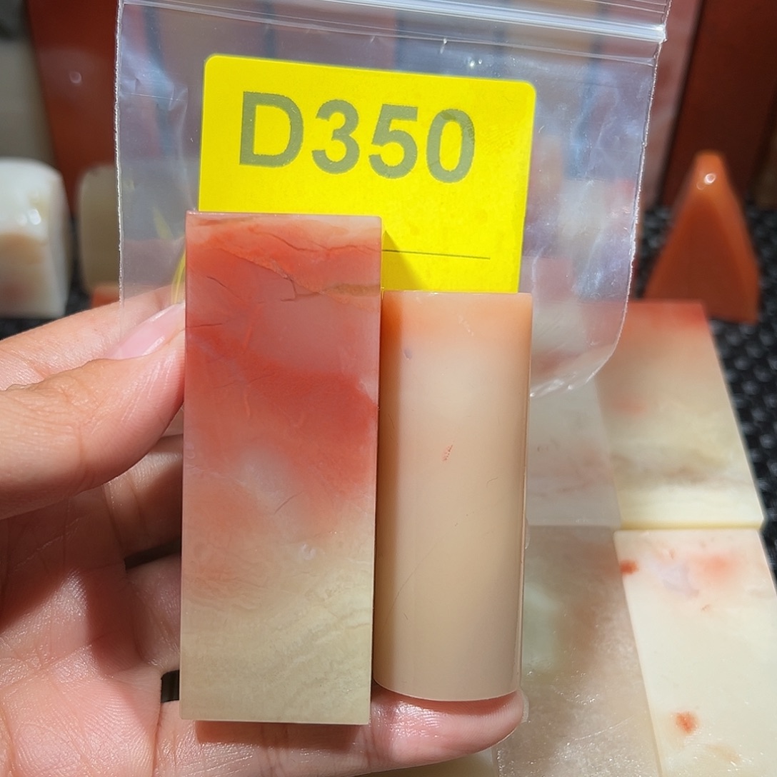 小***嘿印石寿山石老挝石