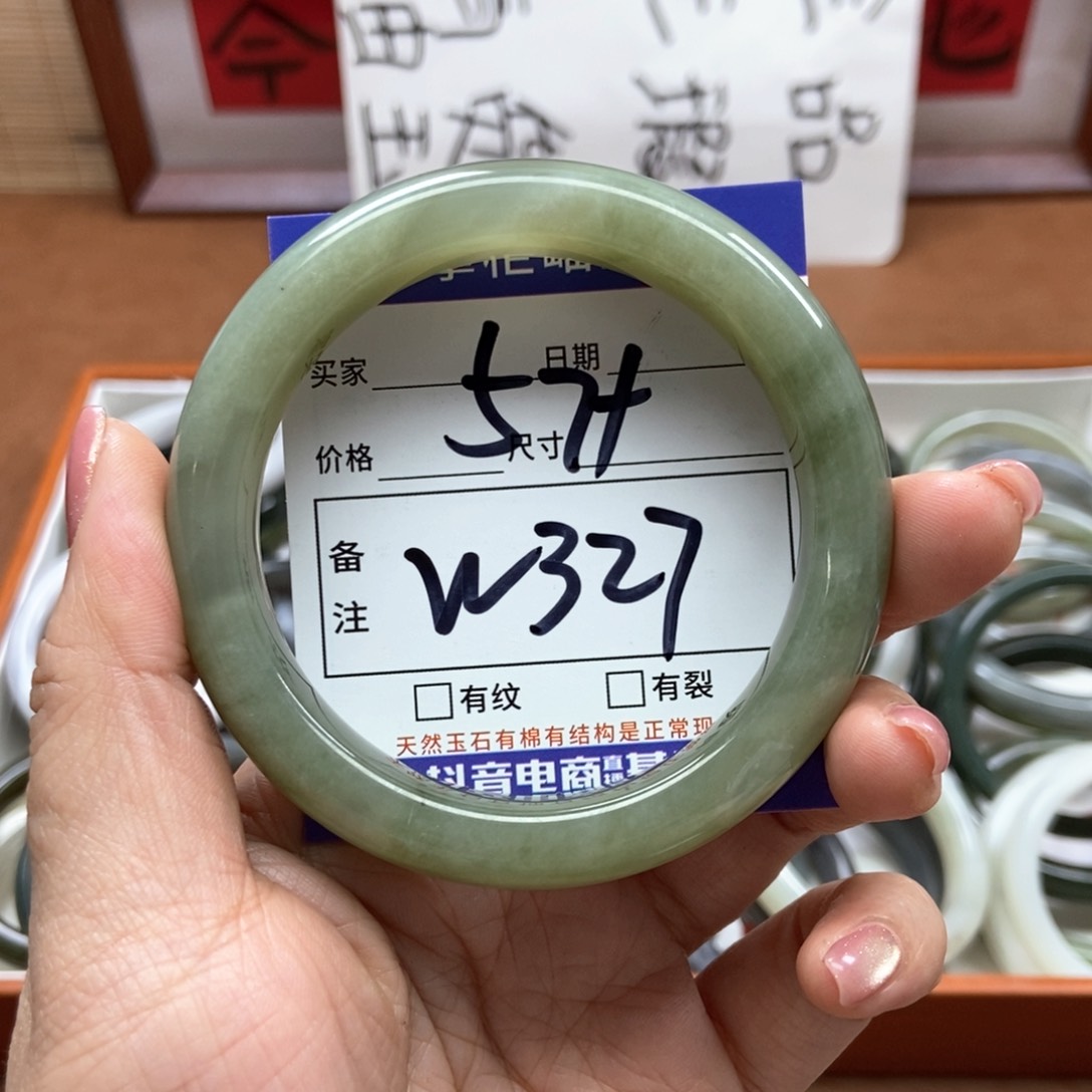 和田玉手镯手镯未镶嵌