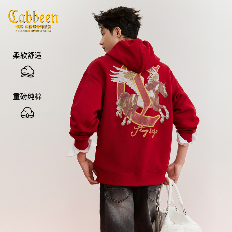 卡宾男装 飞马结合艺术字图案长袖卫衣2026春季新款挺括有型卫衣