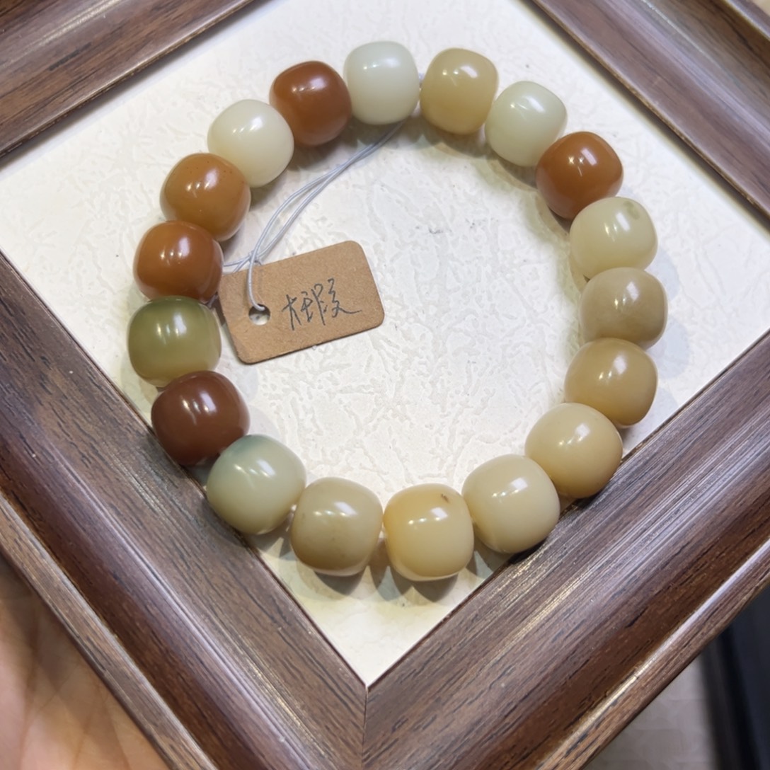 菩提籽类420卡14大瑕开播福利