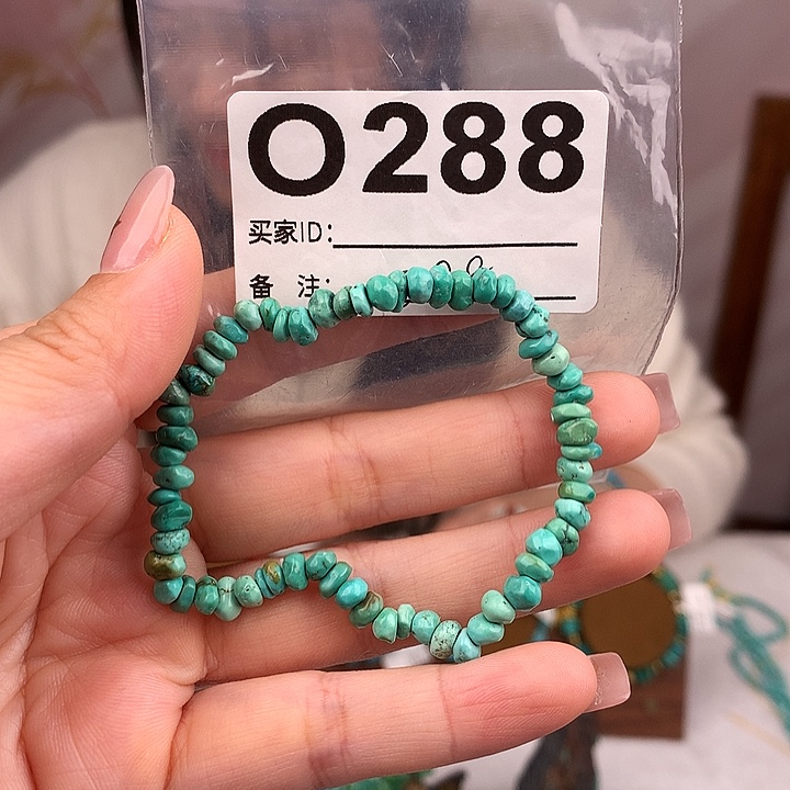 绿松石未镶嵌原矿