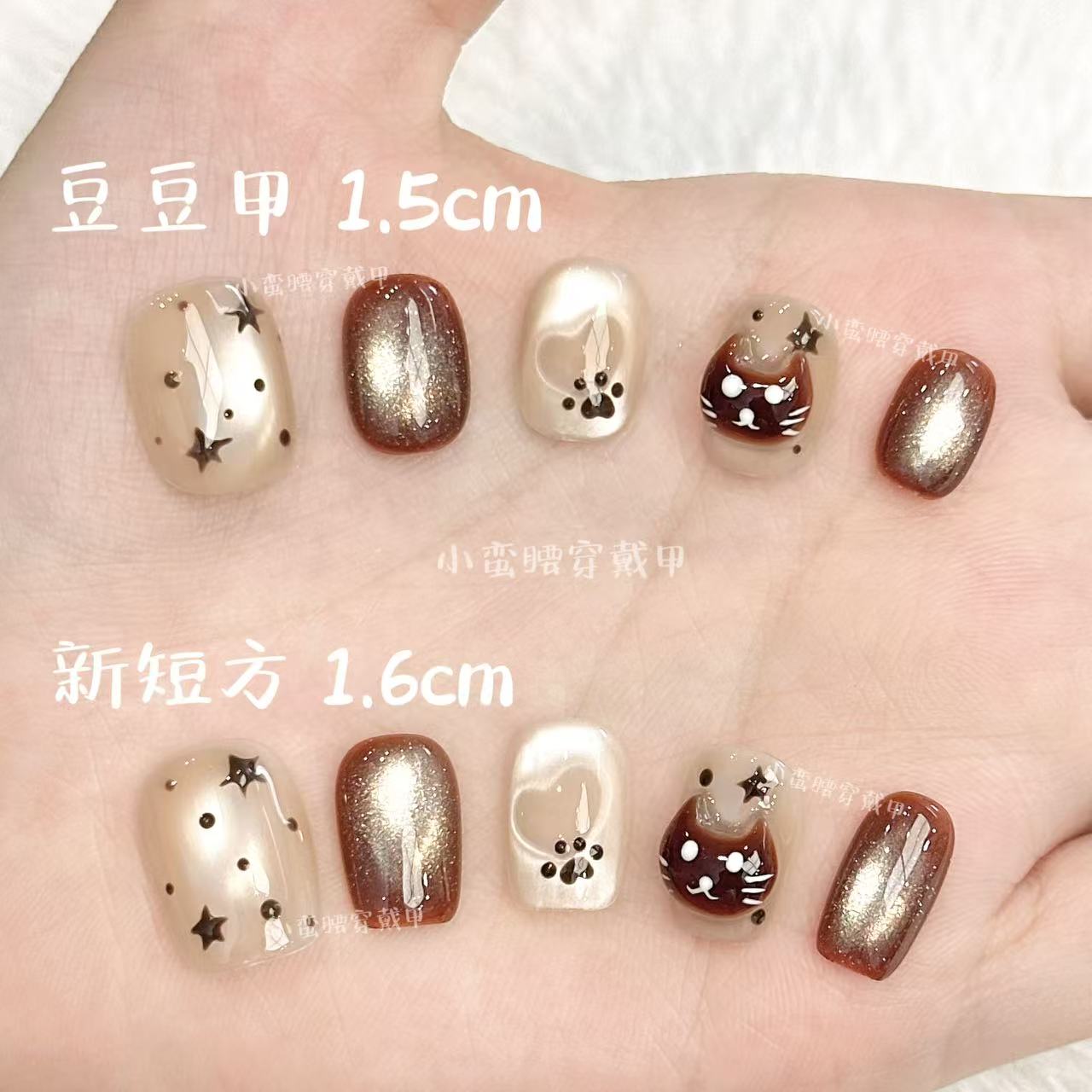 【喵喵太妃】立体手捏猫咪可爱甜酷心动猫抓纯手工穿戴甲高级感美甲