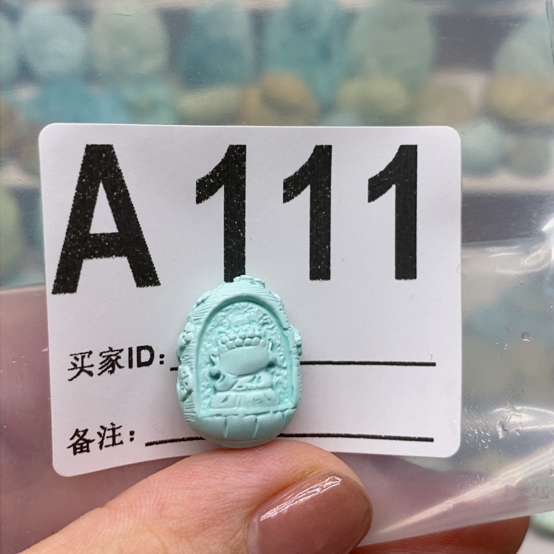 绿松石绿松石配饰定制未镶嵌