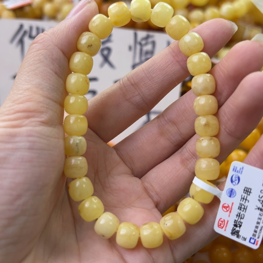 琥珀珠宝奇石未镶嵌