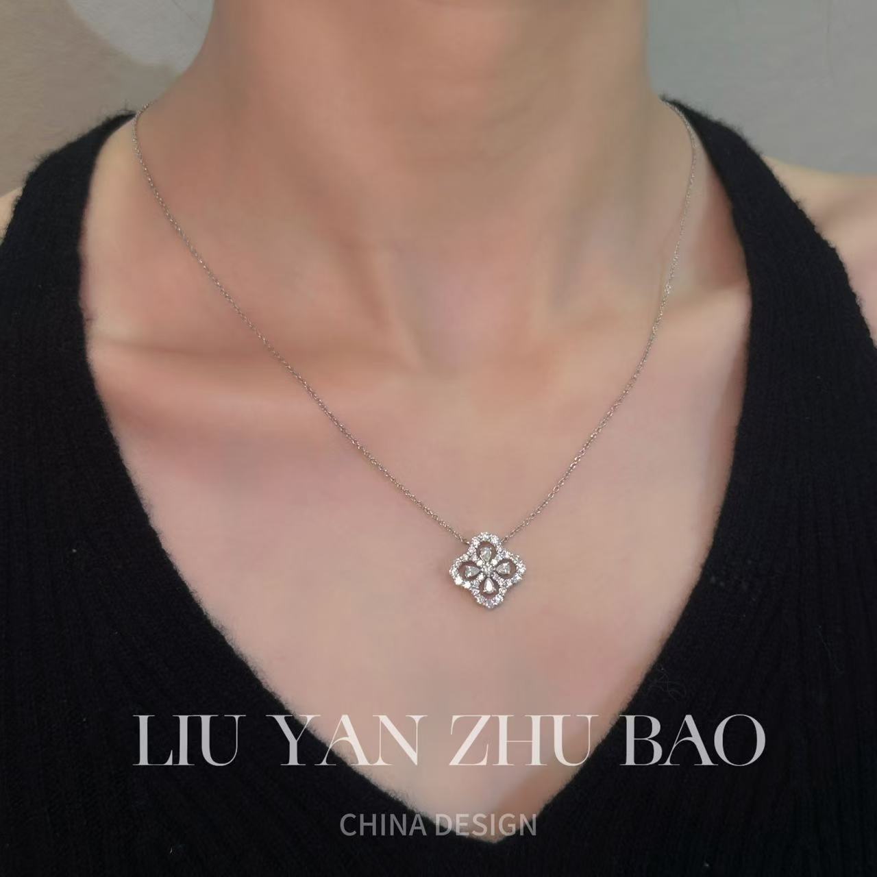 【六言臻选】【升级】小号马眼水滴四叶草套链ZSXL0383