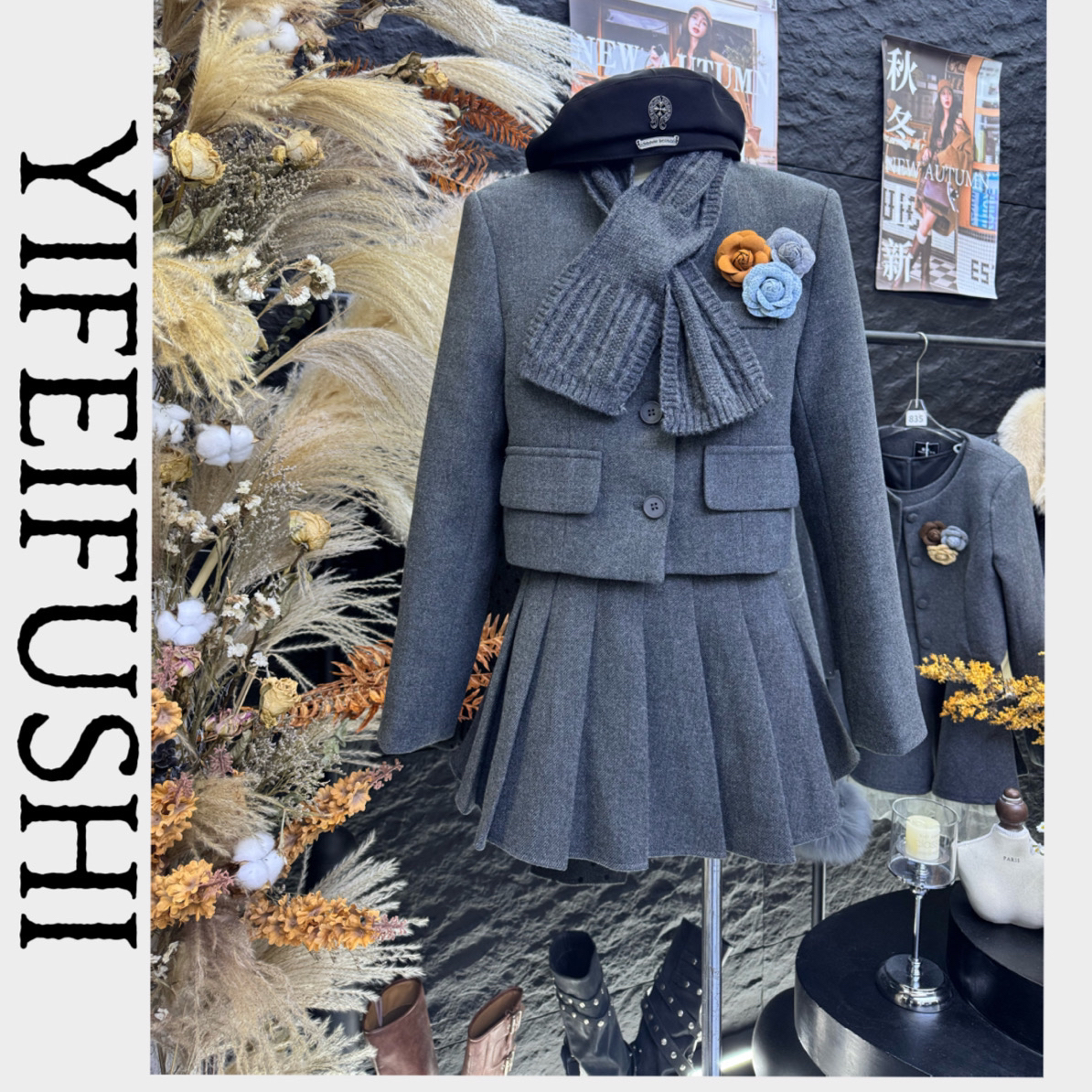 （山茶花）秋冬法式小香风羽绒服百褶裙西装外套