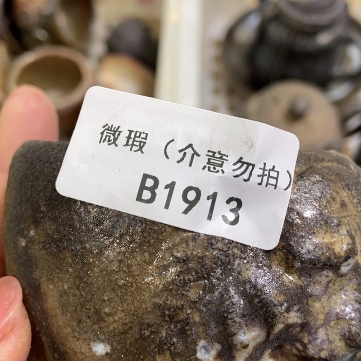 .*.柴烧柴烧柴烧柴烧柴烧
