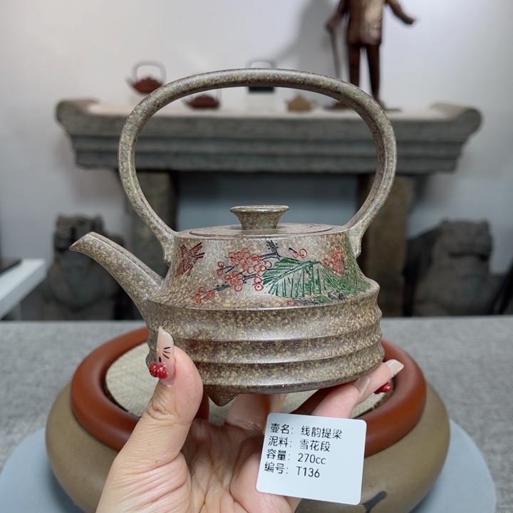 紫砂茶壶紫砂刻绘