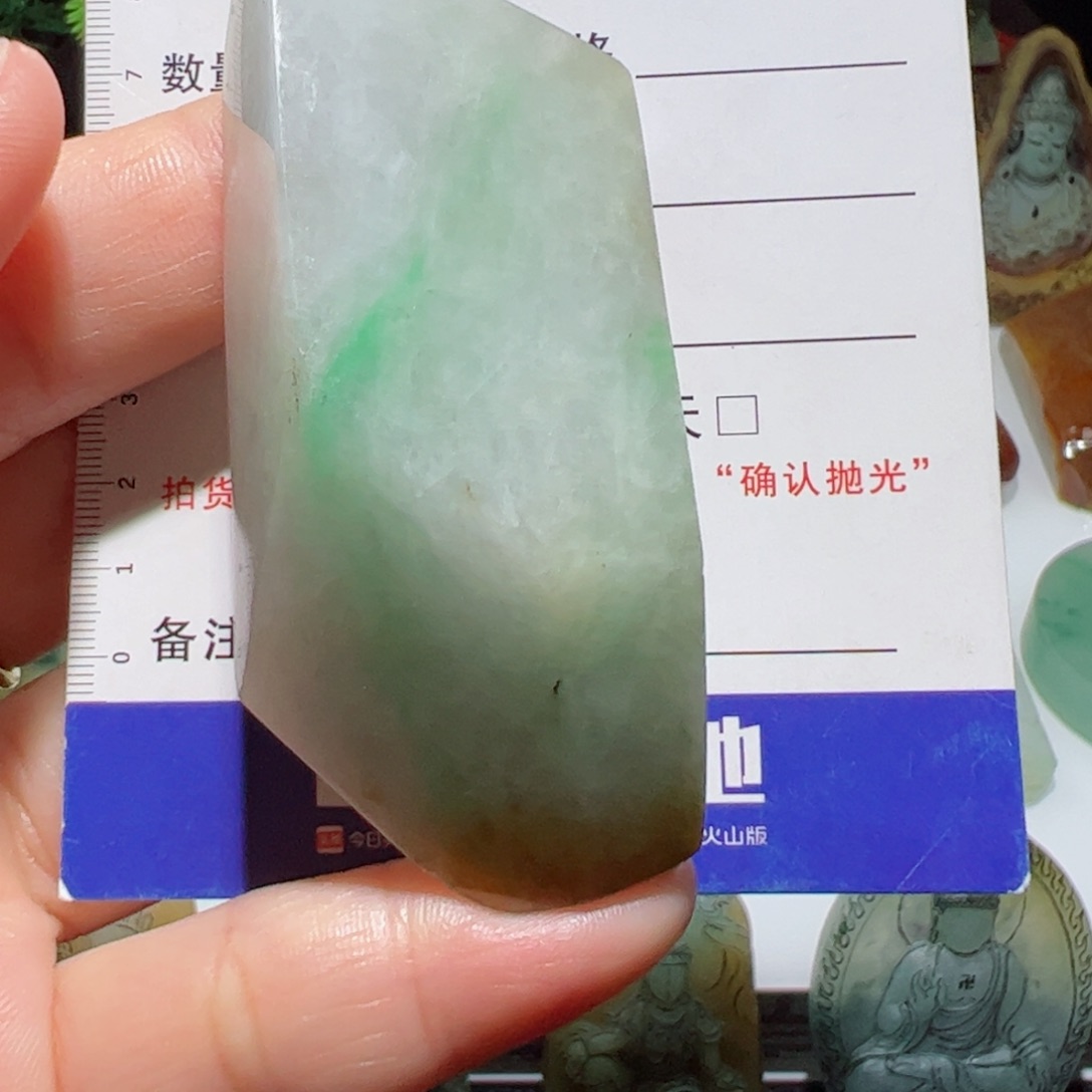 未镶嵌定制翡翠包工