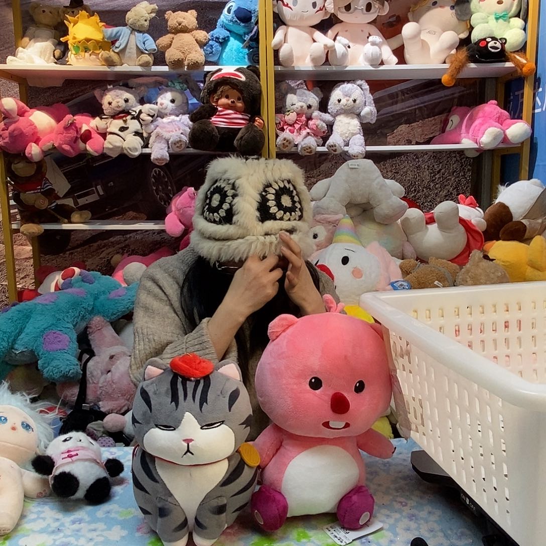 毛绒像****?毛绒玩具212