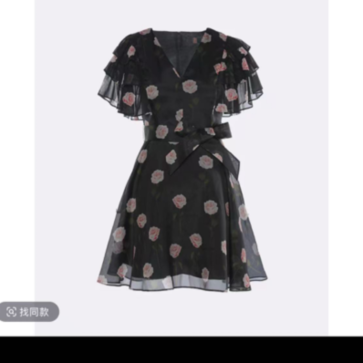 ou欧点女士1122410386碎花连衣裙