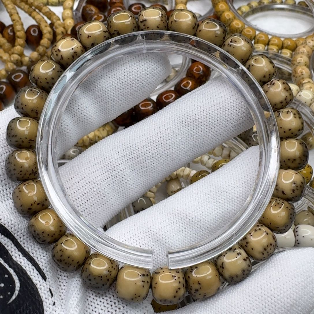 星月菩提吊坠98火龙果