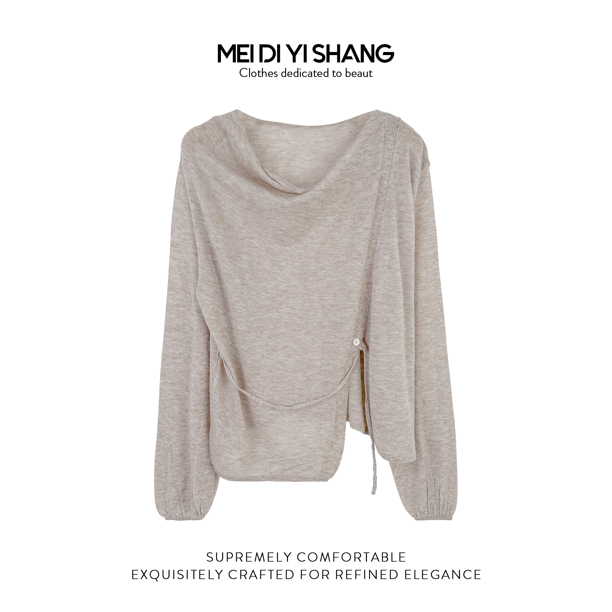 MDYS秋季新品含30精仿羊毛荡领开叉精纺绵羊毛时尚针织衫H130