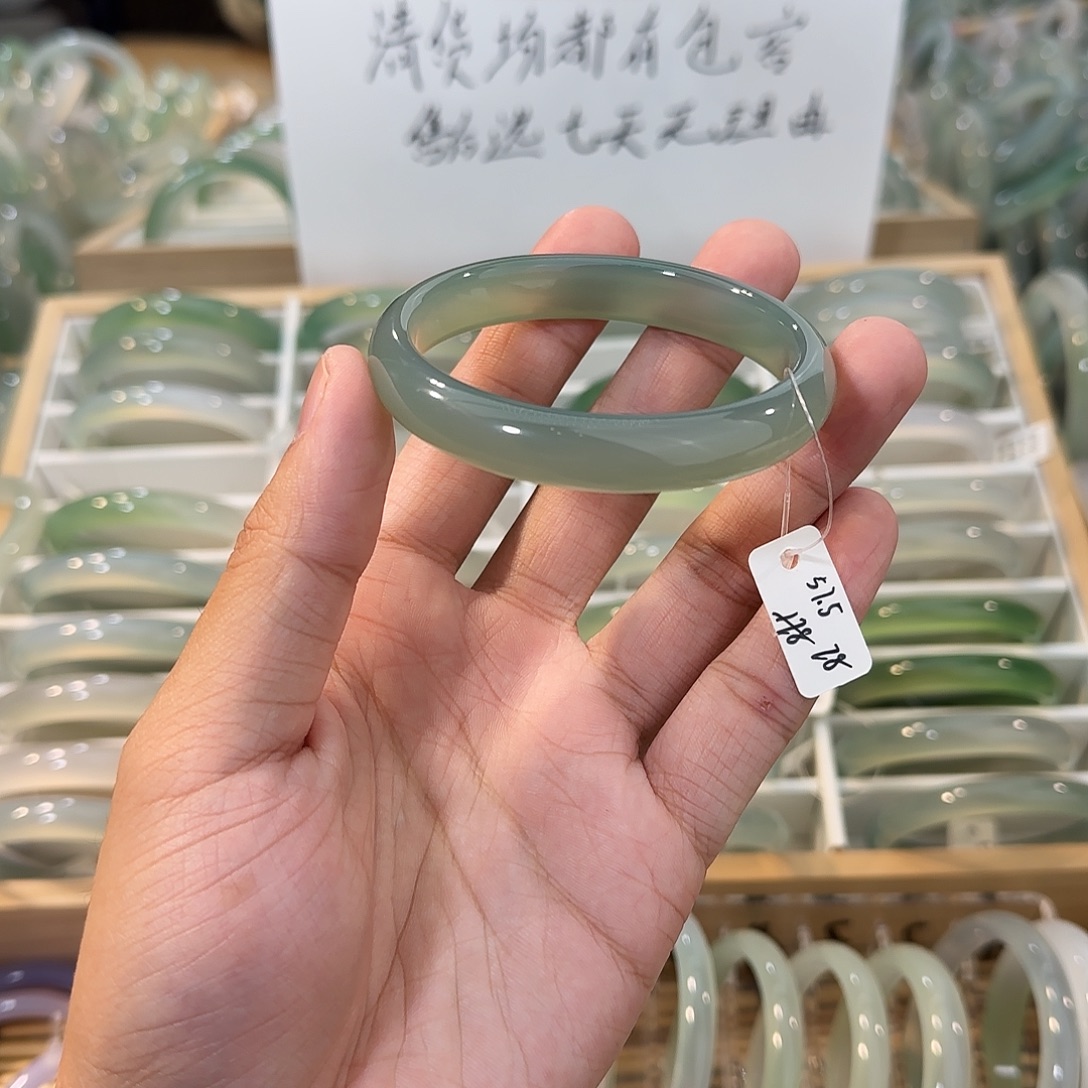 玛瑙/玉髓未镶嵌手镯圈口57.5