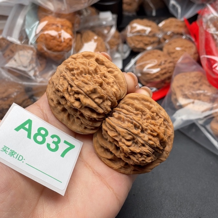 文玩核桃吊坠核桃