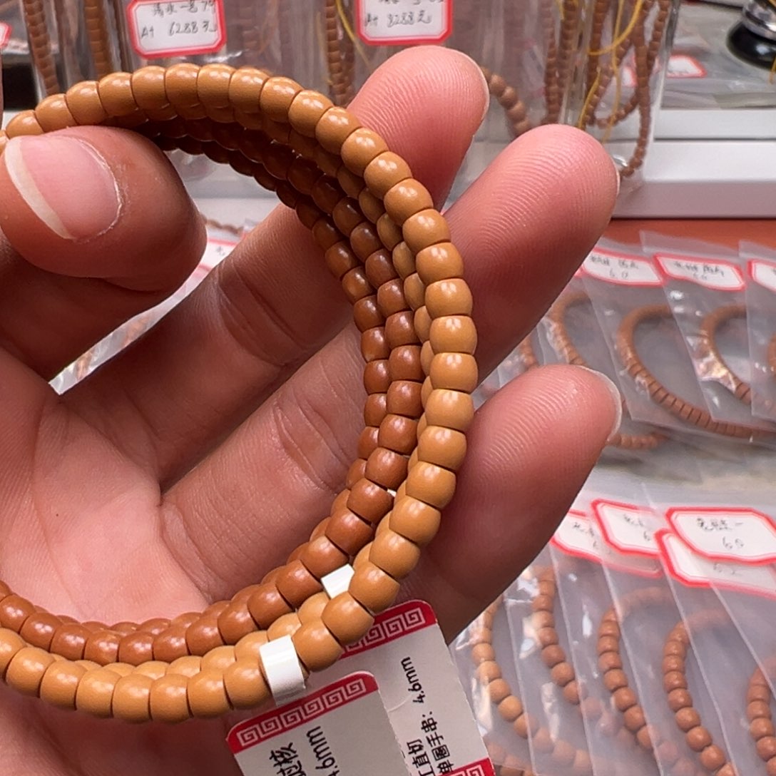 吊坠橄榄核老挝核尖单圈4.6mm