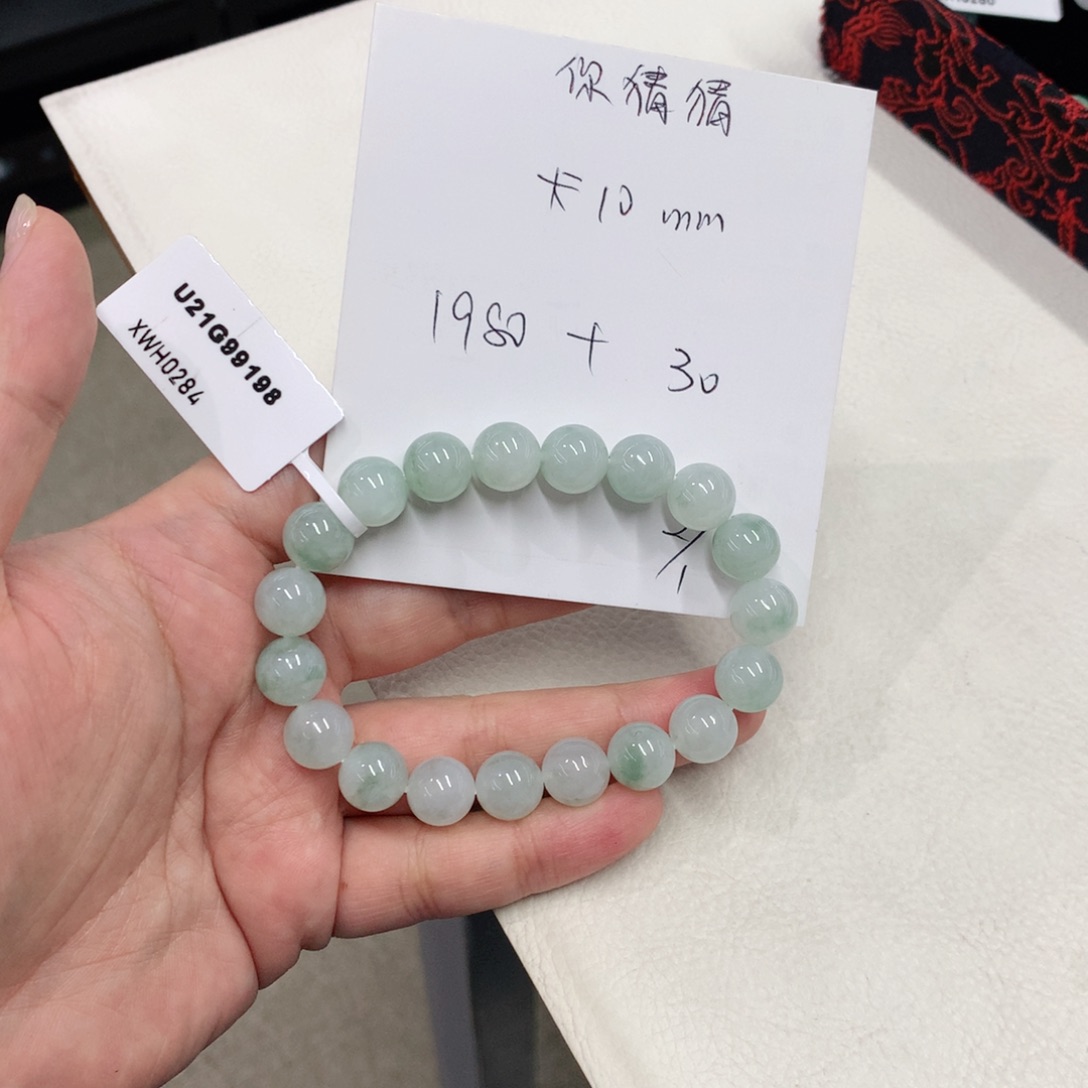 未镶嵌手串翡翠你*猜