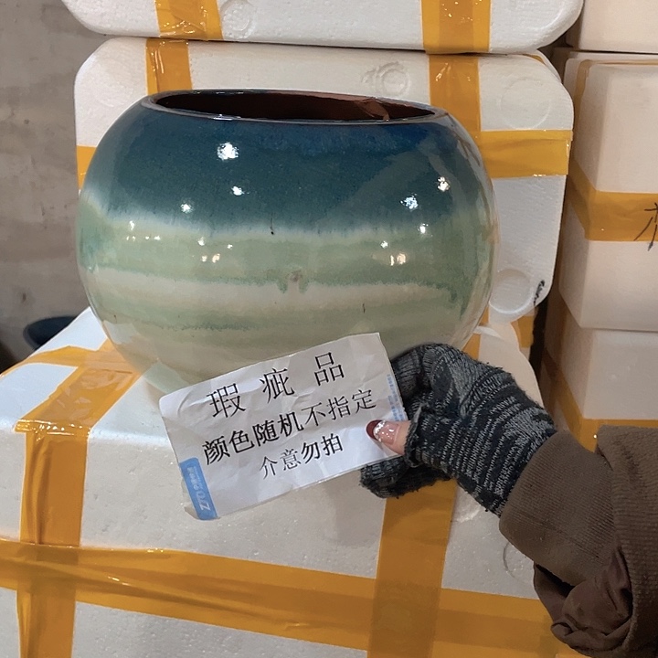 瑕疵19/23一个处理