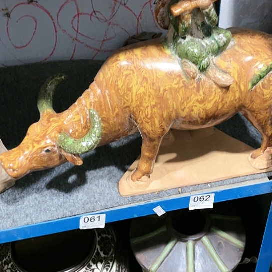 瓦当摆件摆件茶桌茶台陶瓷董*松